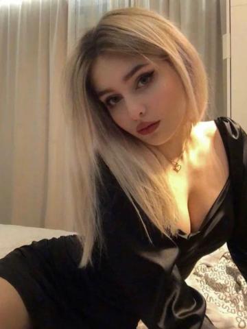 Арнелла